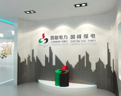 太原展馆设计数字化展览增强互动