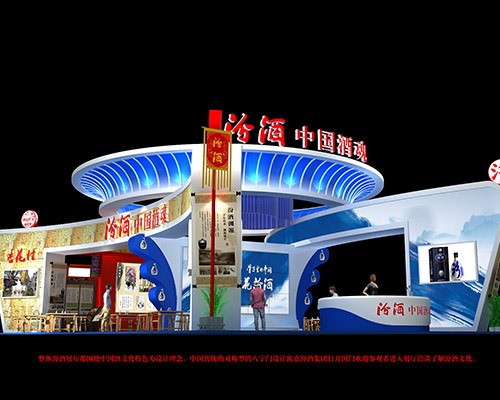 太原展会设计的创意思维