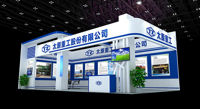 太原展览公司专业展厅效果图设计