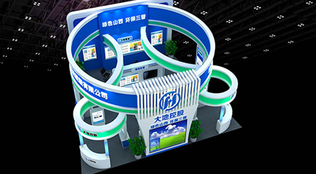 太原展台施工展会效果提升