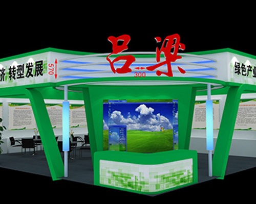 太原展台搭建的实用技巧