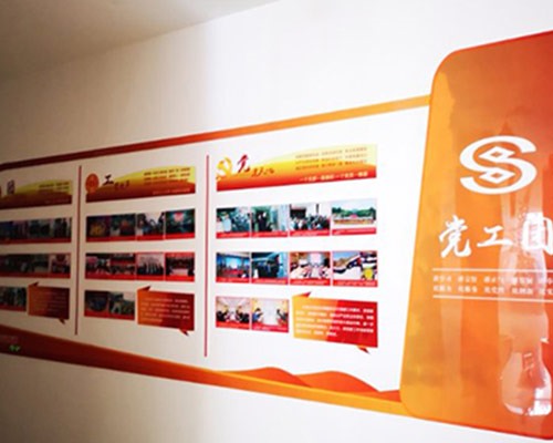 太原展厅设计公司携手客户共创辉煌