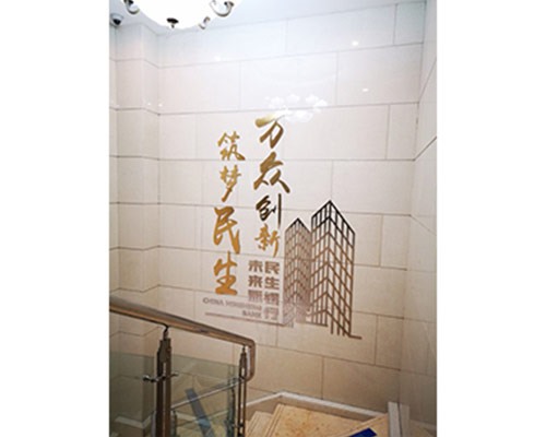 绿色展厅搭建的创新材料应用