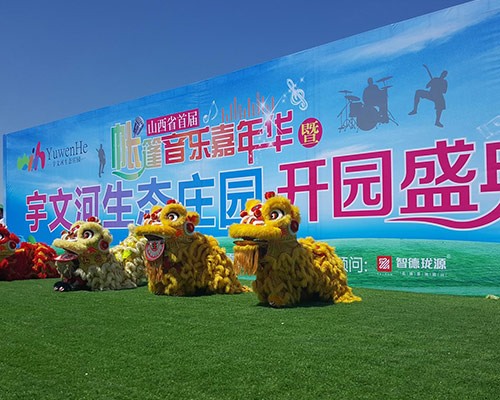 太原展馆施工项目成功案例