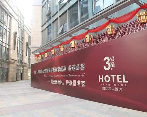 太原展馆设计的未来方向
