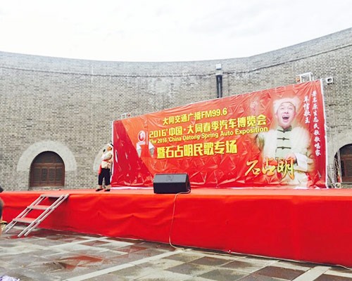 展台施工的流程简化在太原