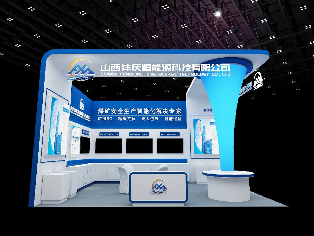 太原展厅设计的亮点打造方法